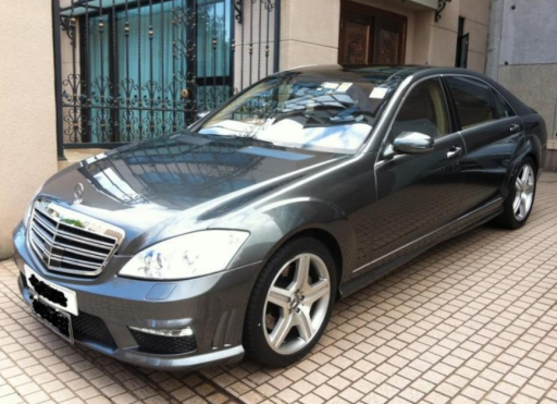 W221 S SERİSİ 